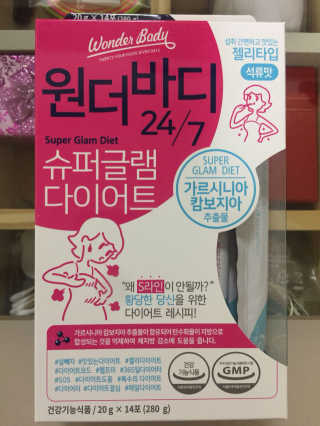 아리얼 원더바디 24/7 슈퍼글램 다이어트 — 4.5점을 준 리뷰어가 2017년 4월 올린 사용 사진