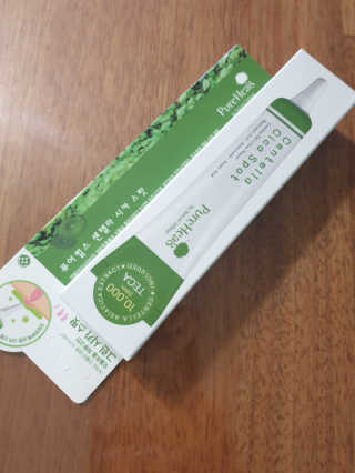 디지만경님이 올린 리뷰 사진 1