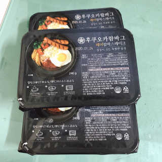 후쿠오카함바그 눈꽃치즈 데미그라스 함박스테이크 240g x3팩 — 5점을 준 리뷰어가 2019년 11월 올린 사용 사진