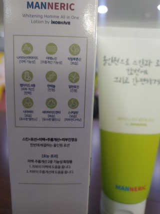 선발대장님이 올린 리뷰 사진 3