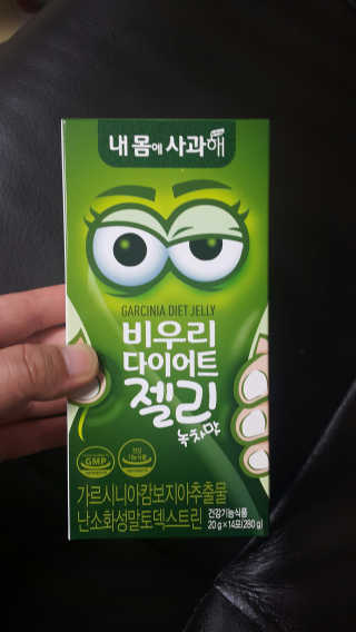 쭈리미~~님이 올린 리뷰 사진 2