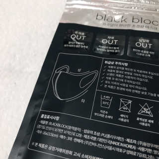도비님이 올린 리뷰 사진 2