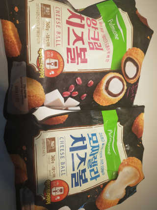 라니으니님이 올린 리뷰 사진 3