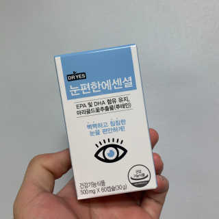 일맥네이처스퀘어 눈편한에센셜 — 5점을 준 리뷰어가 2019년 12월 올린 사용 사진