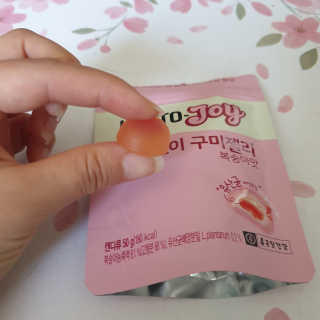 락토조이 구미젤리 복숭아맛 — 5점을 준 리뷰어가 2019년 6월 올린 사용 사진