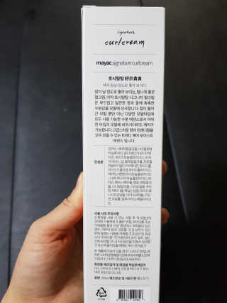 공팔순이님이 올린 리뷰 사진 3