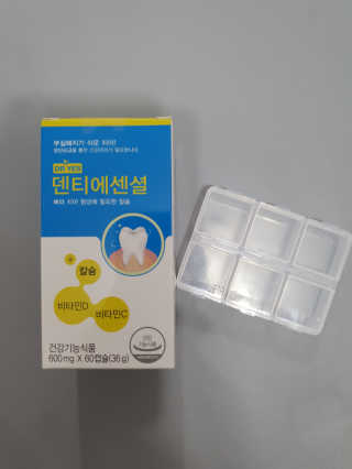 화야호야쭈님이 올린 리뷰 사진 2