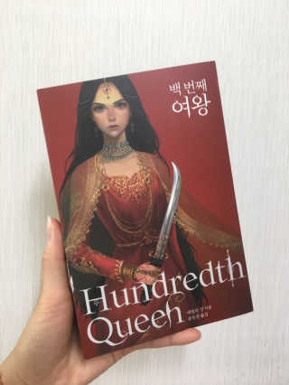 kkattol님이 올린 리뷰 사진 1