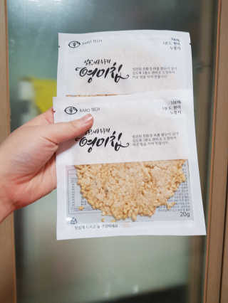 두번째 국떡 국가대표 떡볶이 1팩 + 영미칩 2봉 증정 — 5점을 준 리뷰어가 2019년 2월 올린 사용 사진