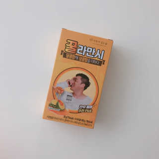 호잉님이 올린 리뷰 사진 2
