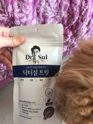 포미언니님이 올린 리뷰 사진 1