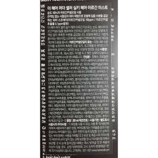 Eunhye님이 올린 리뷰 사진 3