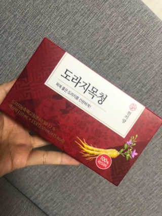 초밥님이 올린 리뷰 사진 2