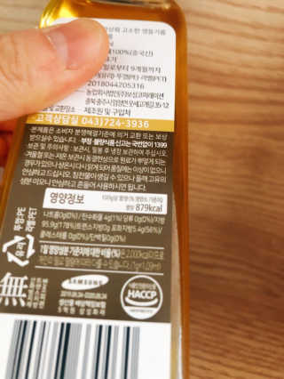 치치맘님이 올린 리뷰 사진 3