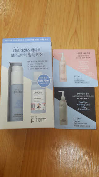 쮸야님이 올린 리뷰 사진 1