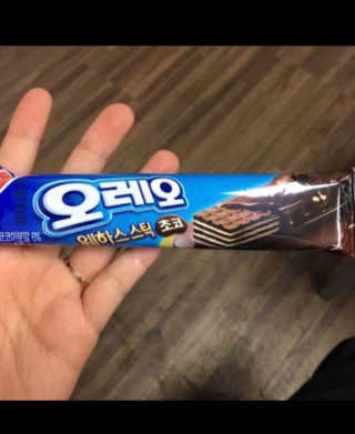 안현욱님이 올린 리뷰 사진 2