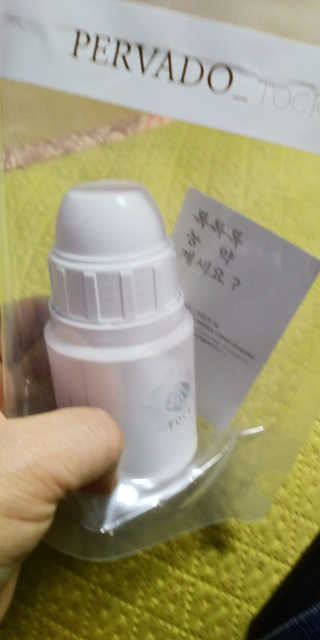 장정아님이 올린 리뷰 사진 3