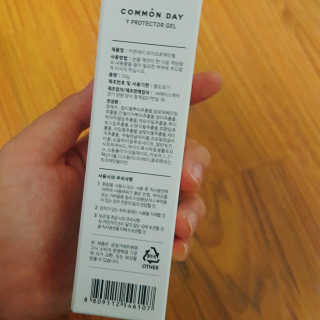 ARaLee님이 올린 리뷰 사진 2
