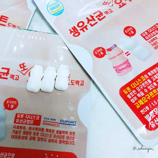 마띠유 생유산균 먹고 또 요구르트도 먹고 30알X2 + 10알X1 — 4점을 준 리뷰어가 2018년 7월 올린 사용 사진