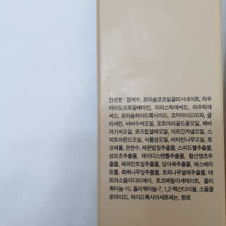 박애플님이 올린 리뷰 사진 3