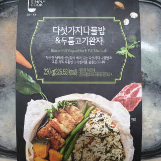 다다름님이 올린 리뷰 사진 4