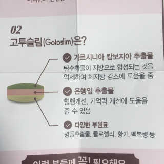온달달님이 올린 리뷰 사진 3