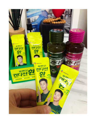 꿀님이 올린 리뷰 사진 1