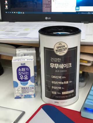 박해룡님이 올린 리뷰 사진 2