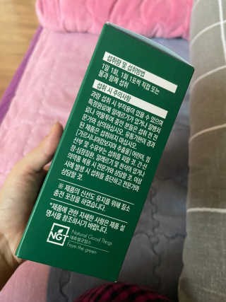 오구아님이 올린 리뷰 사진 2