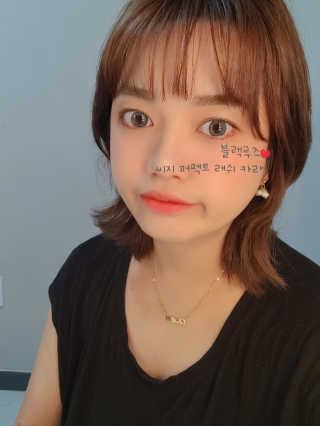 처리미님이 올린 리뷰 사진 1