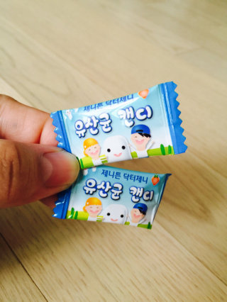 언이맘님이 올린 리뷰 사진 1