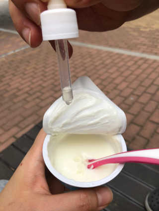 그린스토어 베이비드롭 프로바이오틱스 1병 30일분 — 4.5점을 준 리뷰어가 2018년 6월 올린 사용 사진