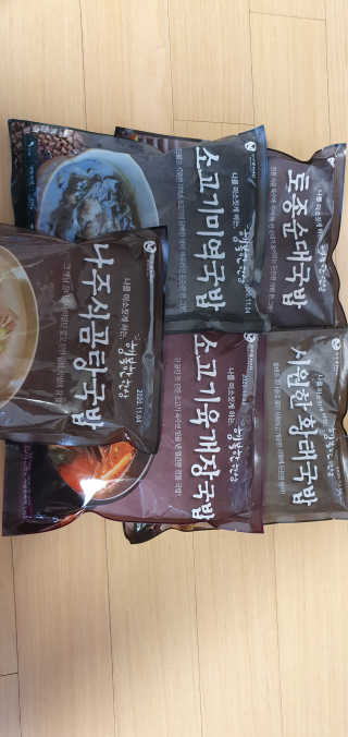 건빵먹쟈님이 올린 리뷰 사진 1