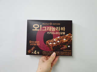 숟이님이 올린 리뷰 사진 2