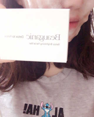 뷰가닉 브라이트닝 페이셜 바 — 3.5점을 준 리뷰어가 2017년 2월 올린 사용 사진
