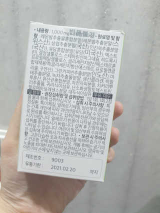SooYeonKim님이 올린 리뷰 사진 3