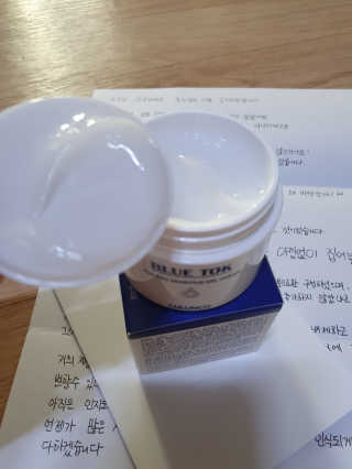 투덜박님이 올린 리뷰 사진 1