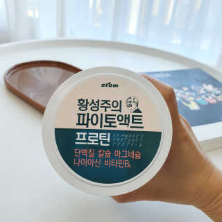ccoyo님이 올린 리뷰 사진 3