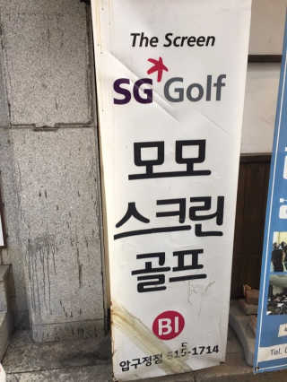 보나님이 올린 리뷰 사진 1