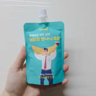 혜린마미𓍯님이 올린 리뷰 사진 1