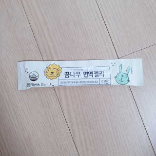 리라꼬마님이 올린 리뷰 사진 2