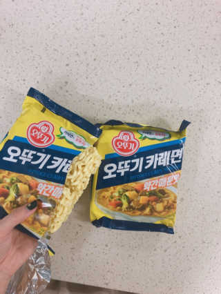 오뚜기카레면 2차 모집 — 5점을 준 리뷰어가 2019년 2월 올린 사용 사진