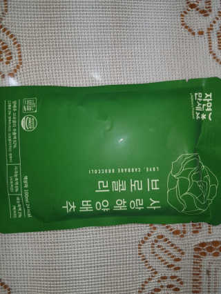 밈미님이 올린 리뷰 사진 1