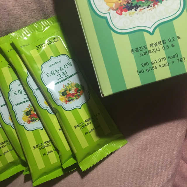 네이처드림 드림뉴트리밀 핑크,그린,옐로 리뷰 사진