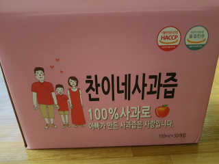 금수니맘님이 올린 리뷰 사진 1