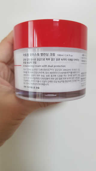 sbsy1052님이 올린 리뷰 사진 2