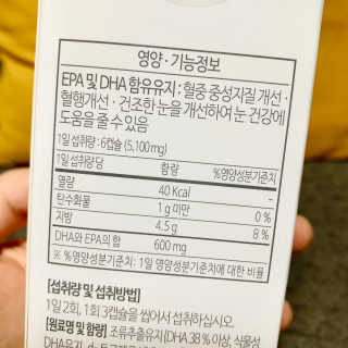 퉁퉁이❤️님이 올린 리뷰 사진 3