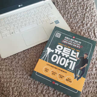 셔리홍님이 올린 리뷰 사진 1