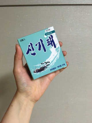 지니언니님이 올린 리뷰 사진 1