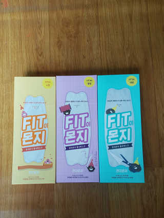 이플님이 올린 리뷰 사진 1